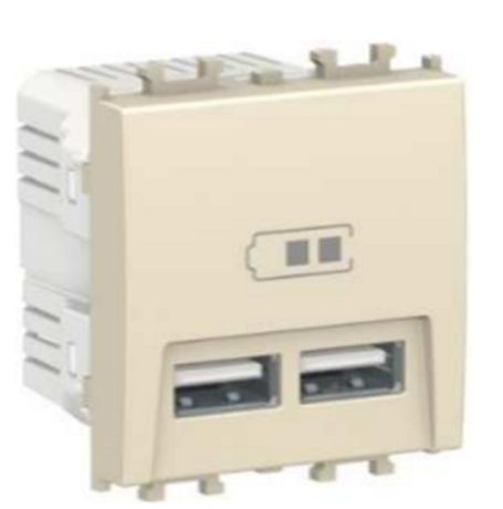 LMR9910002 Easy Styl, USB punjač, 2 modula, krem