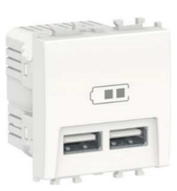 LMR9910001 Easy Styl, USB punjač, 2 modula, beli