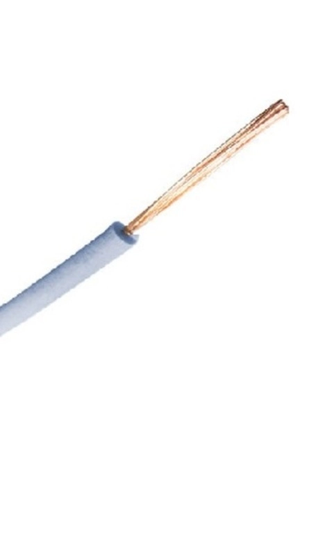  R3978 R3978 H05V-K P/F 0,75 mm² Instalacioni provodnik sa izolacijom od PVC mase - finožični sivi 300/500 Samo za porudžbine preko interneta i za avansno plaćanje!